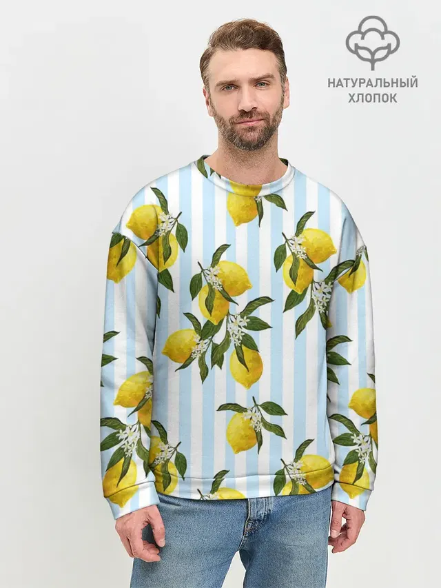 Лимоны