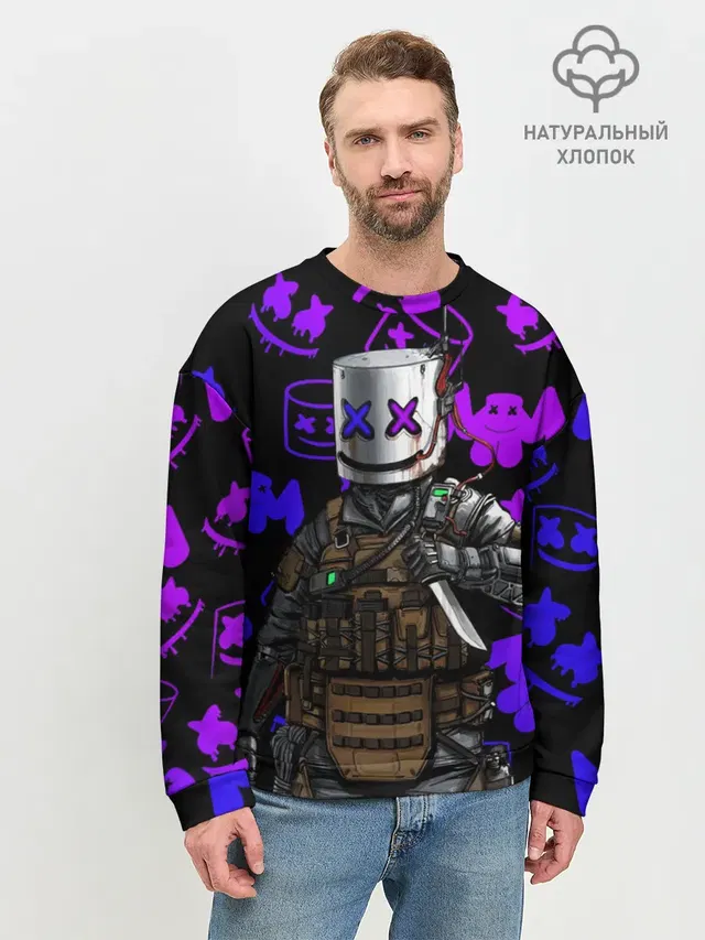 Мужской свитшот базовый