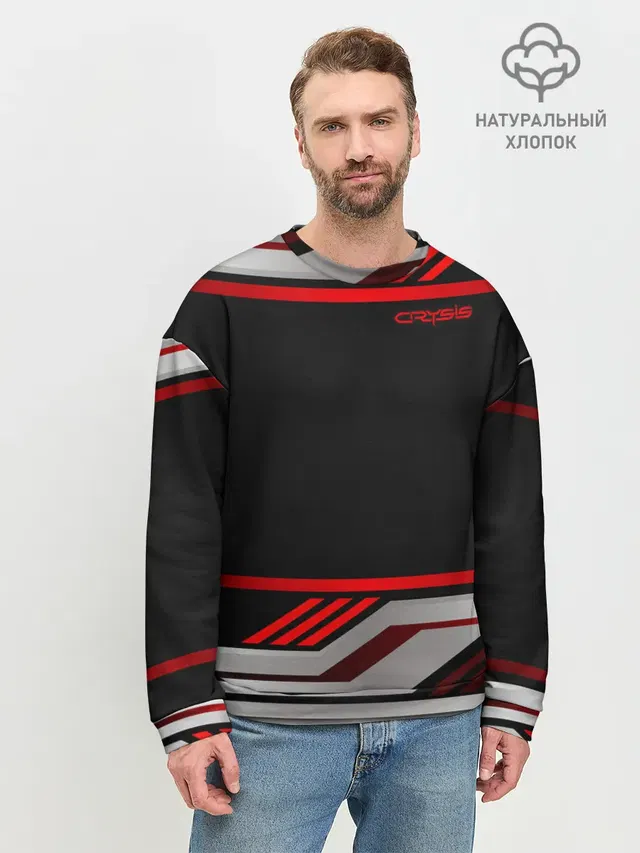 Мужской свитшот базовый