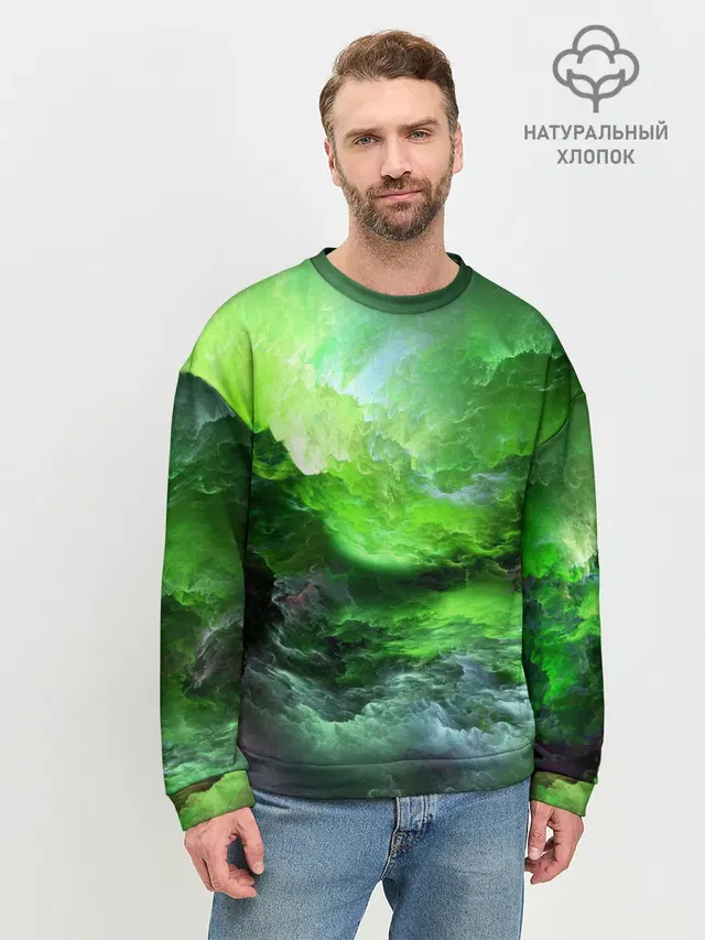 GREEN SPACE | ЗЕЛЁНЫЙ КОСМОС