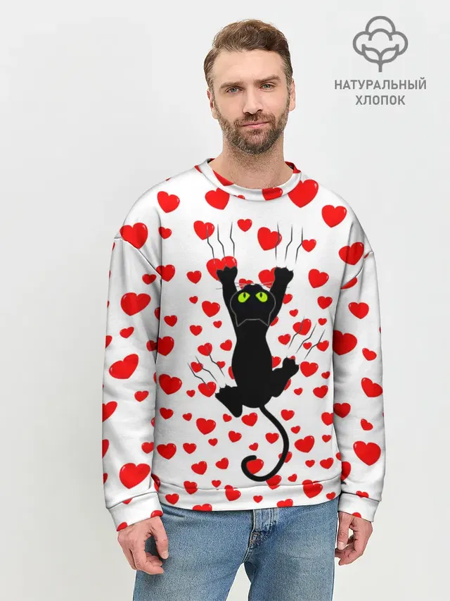 Мужской свитшот базовый