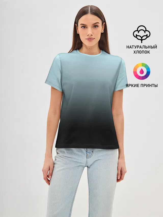 Black and Blue gradient