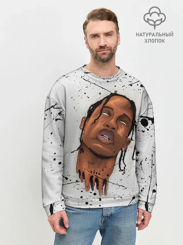 Мужской свитшот базовый с принтом «Трэвис Скотт — TRAVIS SCOTT»
