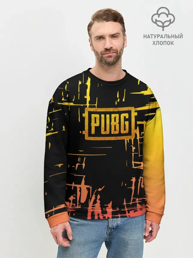 Мужской свитшот базовый