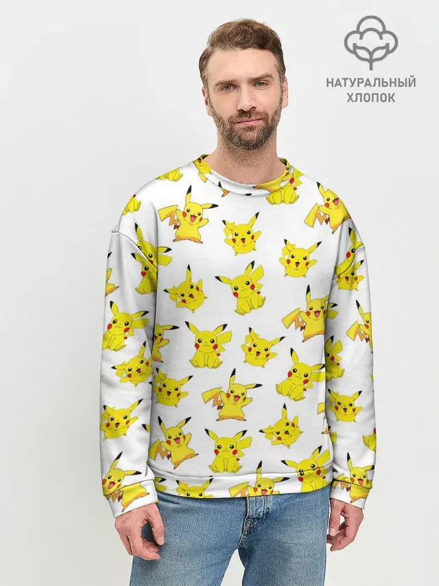 ПИКАЧУ