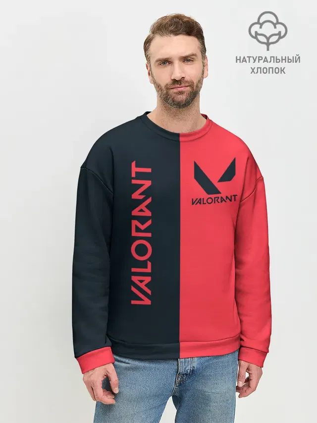 Мужской свитшот базовый