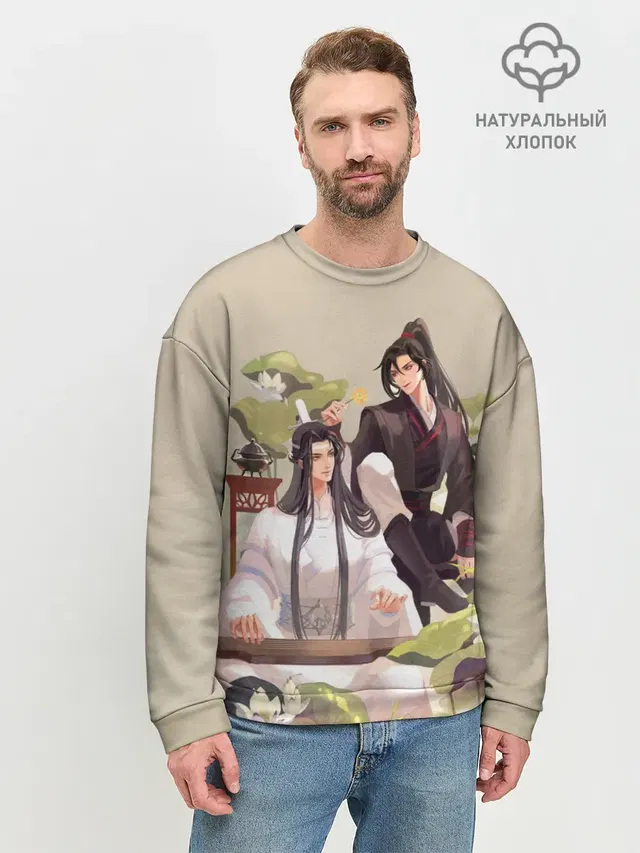 Wei Ying and Lan Zhan