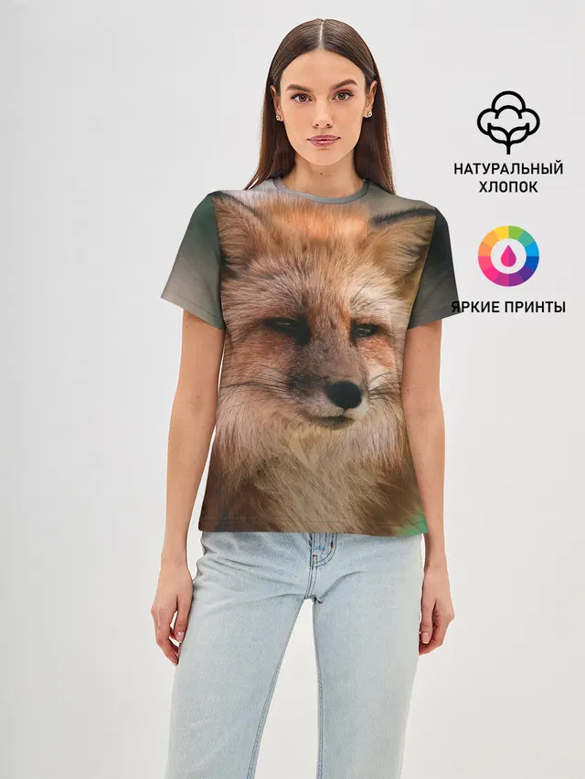 Строгая лисица