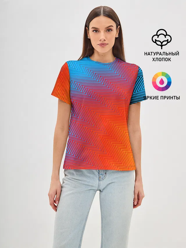 ГРАДИЕНТ АБСТРАКЦИЯ / GRADIENT