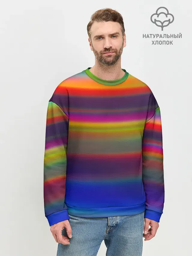 Мужской свитшот базовый
