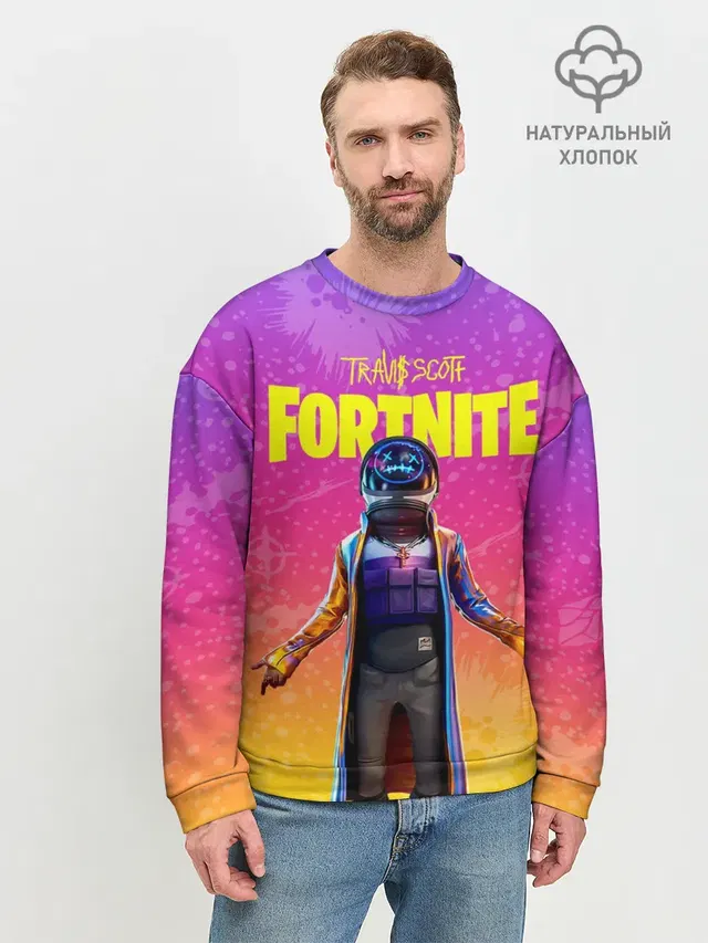 Мужской свитшот базовый