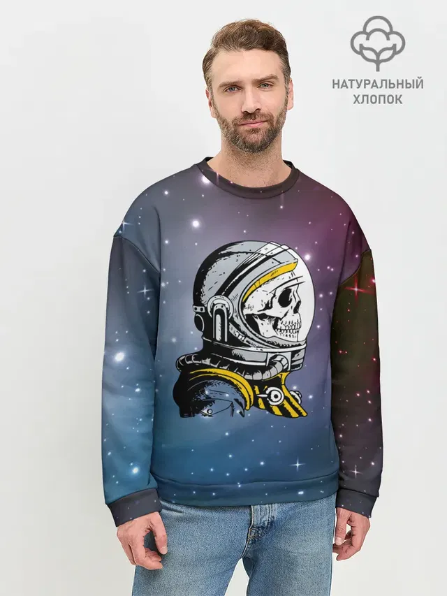 Мужской свитшот базовый