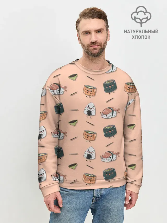 Суши