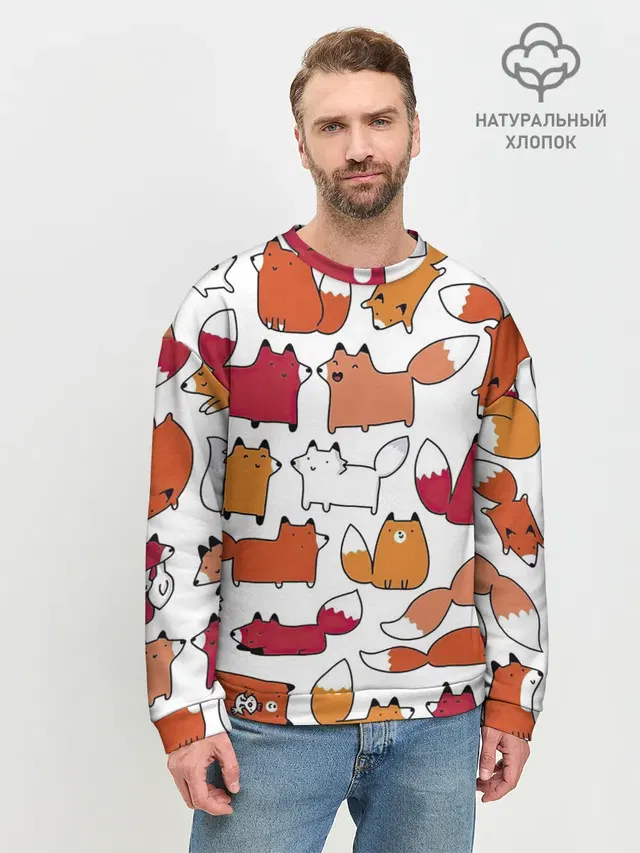 Милые лисы