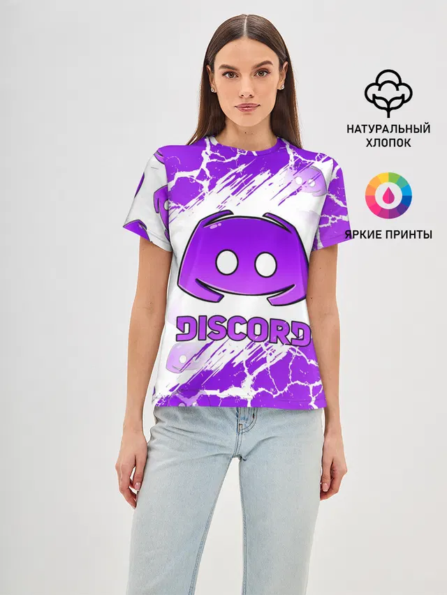 DISCORD / ДИСКОРД / ТРЕЩИНЫ