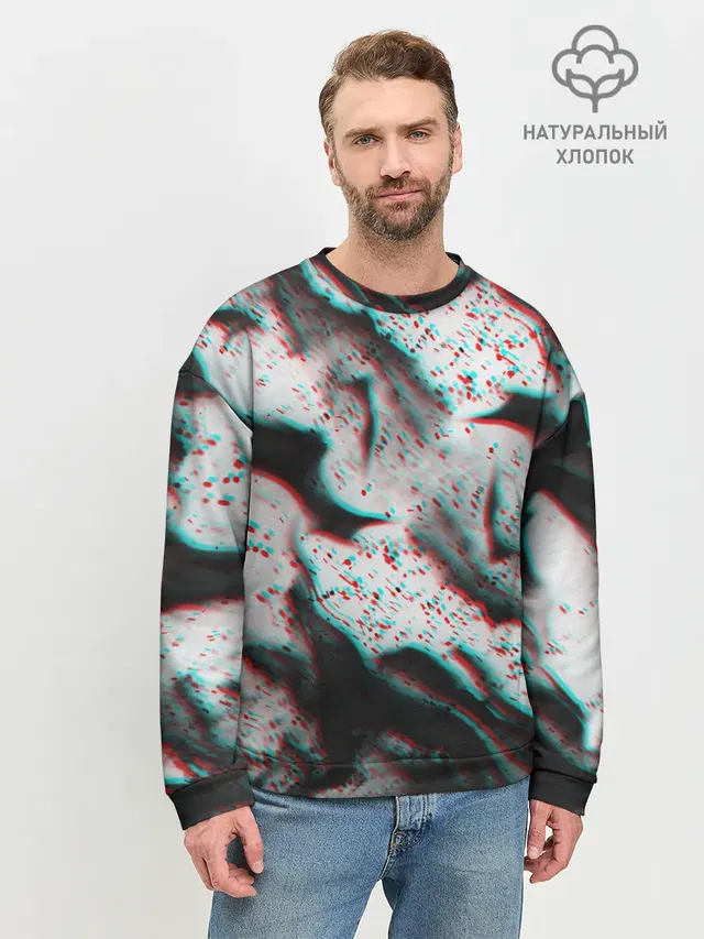 ОГОНЬ ГЛИТЧ