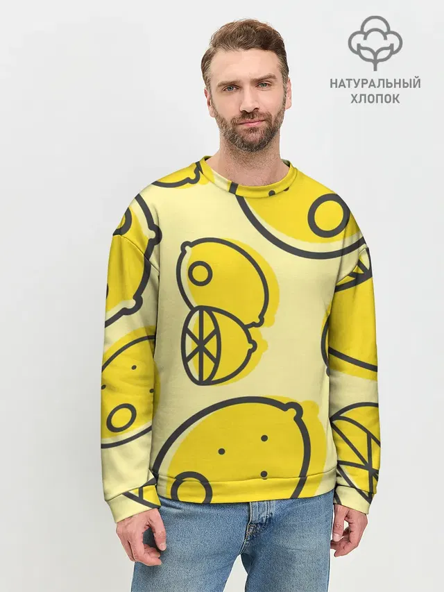 Мужской свитшот базовый