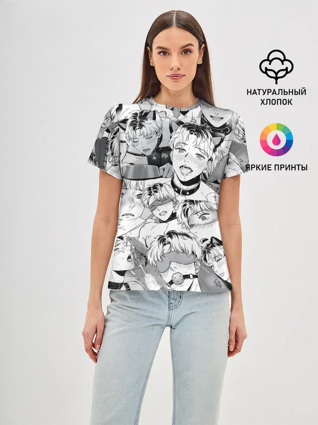 Ахегао/Ahegao парни О Чан У