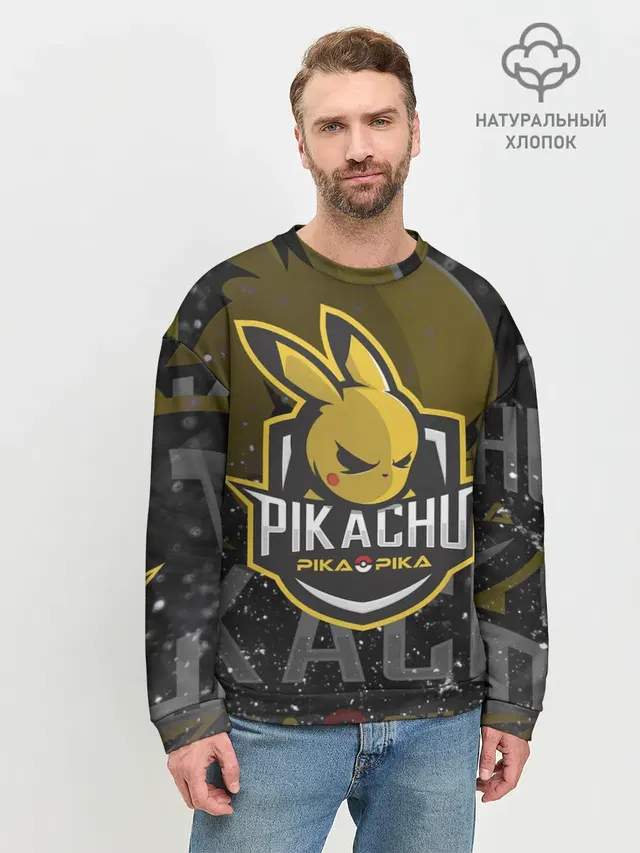 Мужской свитшот базовый