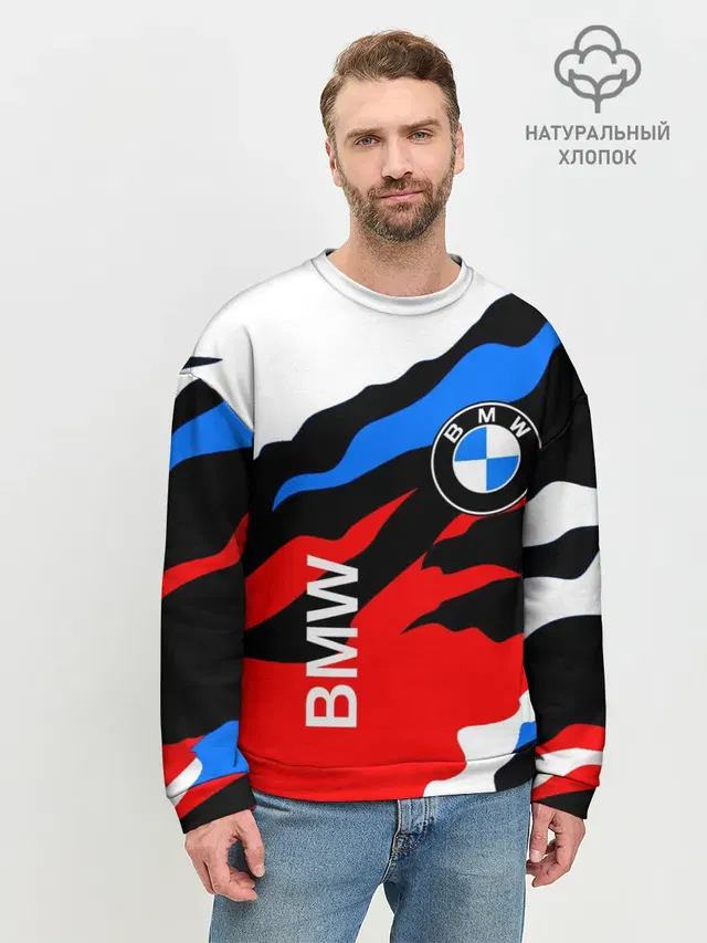 Мужской свитшот базовый