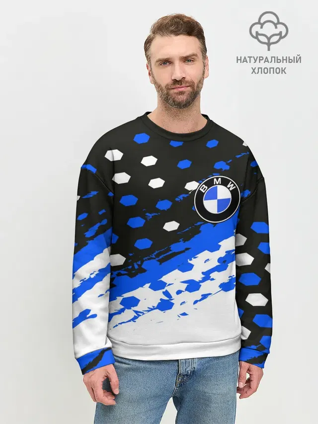 Мужской свитшот базовый