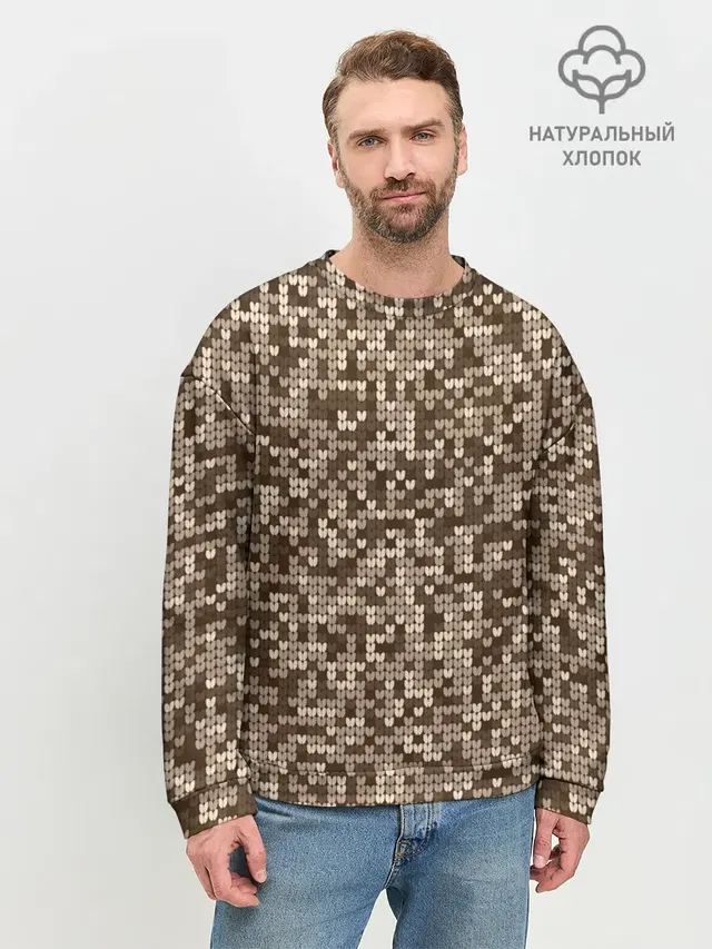 ВЯЗАНЫЙ КАМУФЛЯЖ