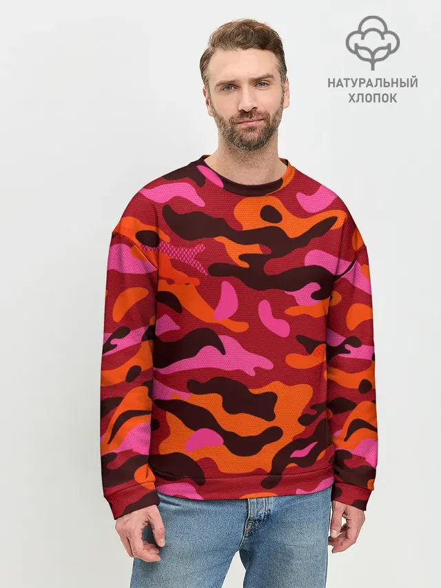 CAMOUFLAGE RED