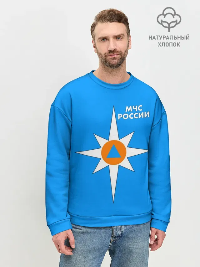 МЧС России