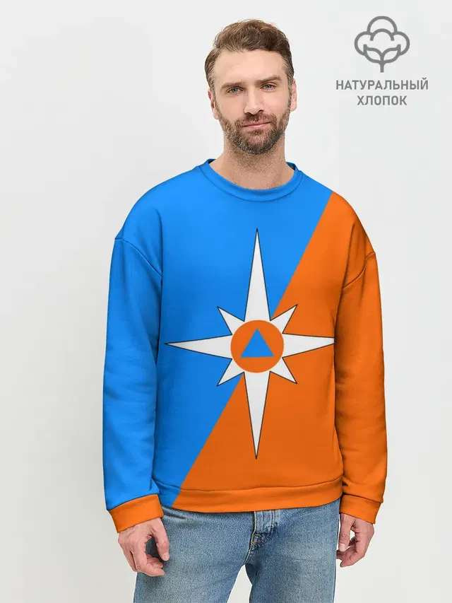 Мужской свитшот базовый
