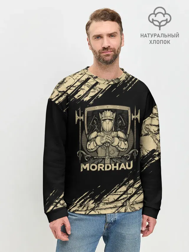 Мужской свитшот базовый