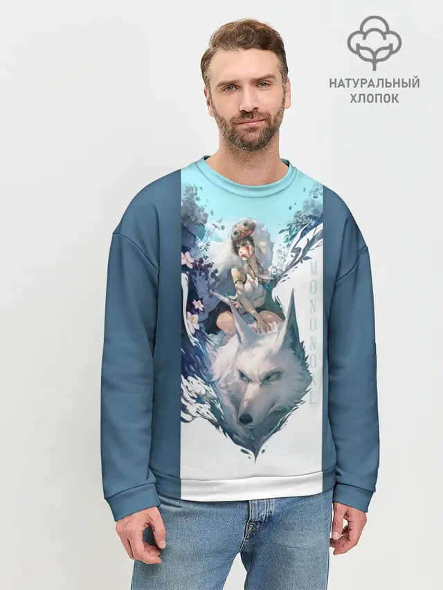 Mononoke голубое небо