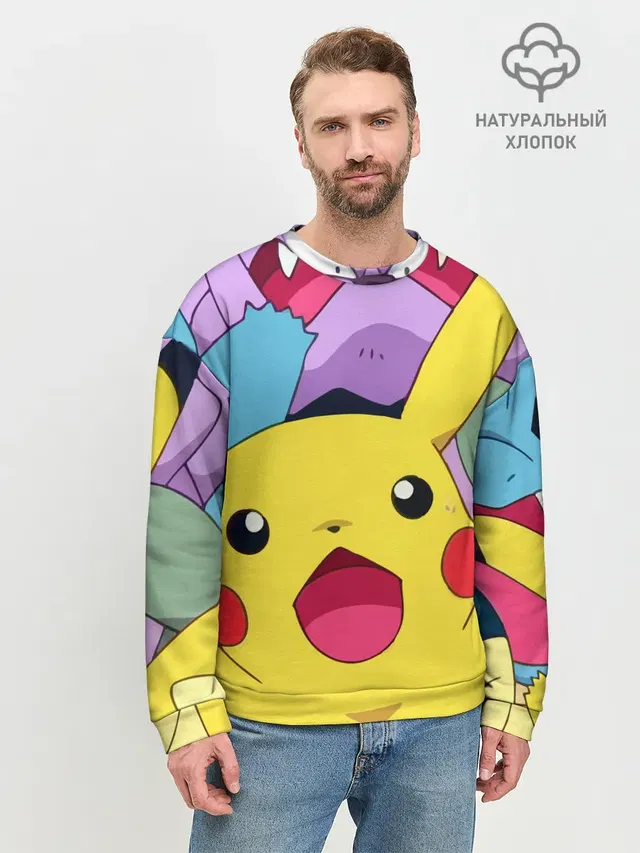 Мужской свитшот базовый