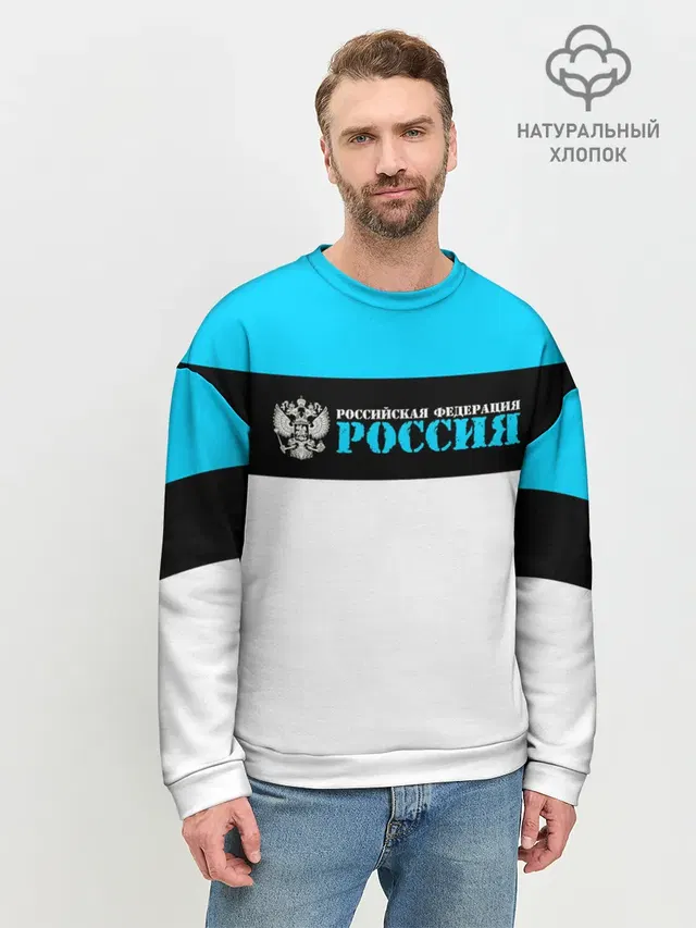 Мужской свитшот базовый
