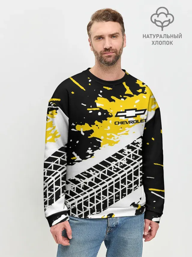 Мужской свитшот базовый