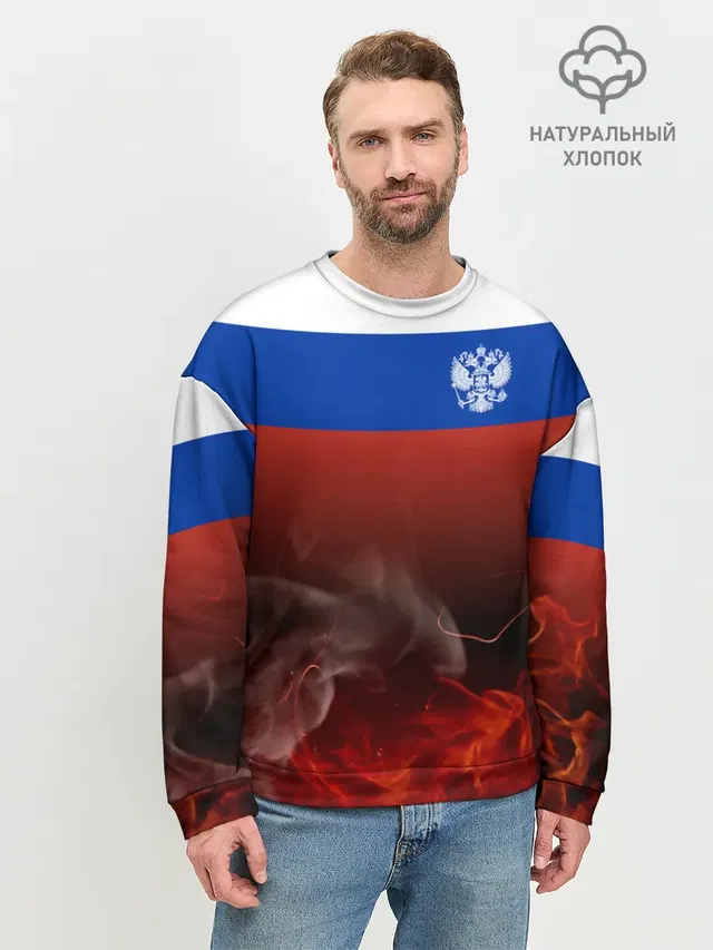 Мужской свитшот базовый
