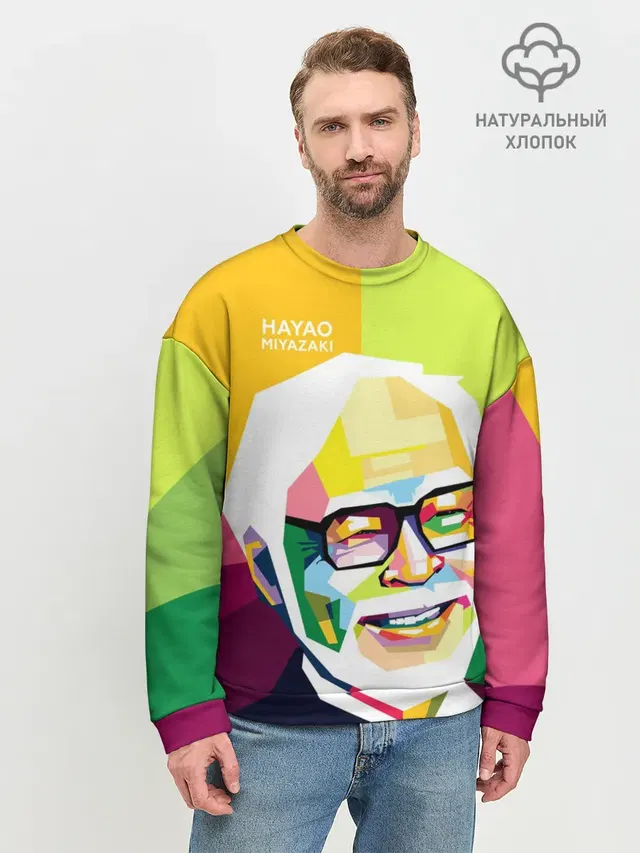 Аниме