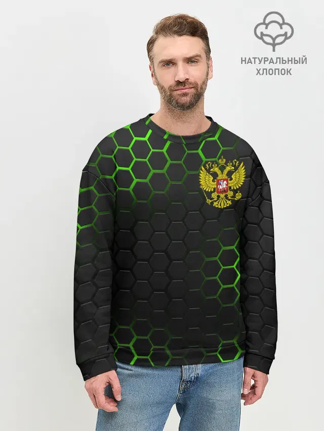 Мужской свитшот базовый