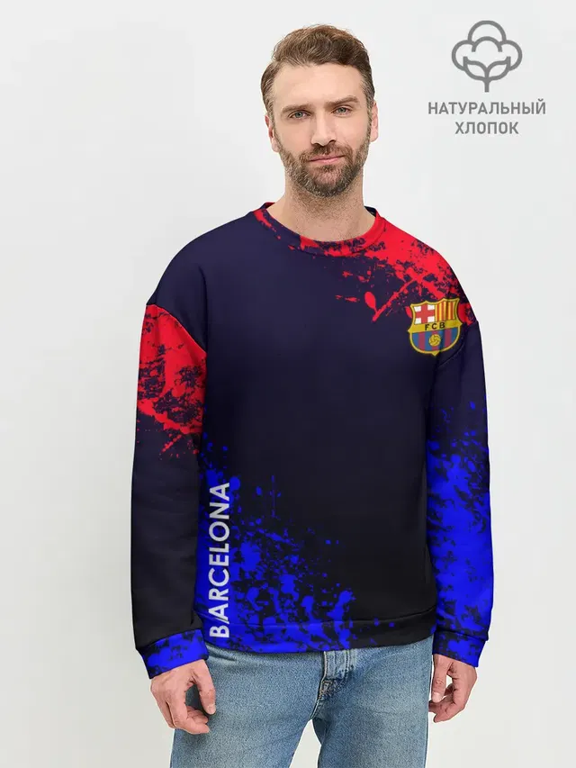 Мужской свитшот базовый
