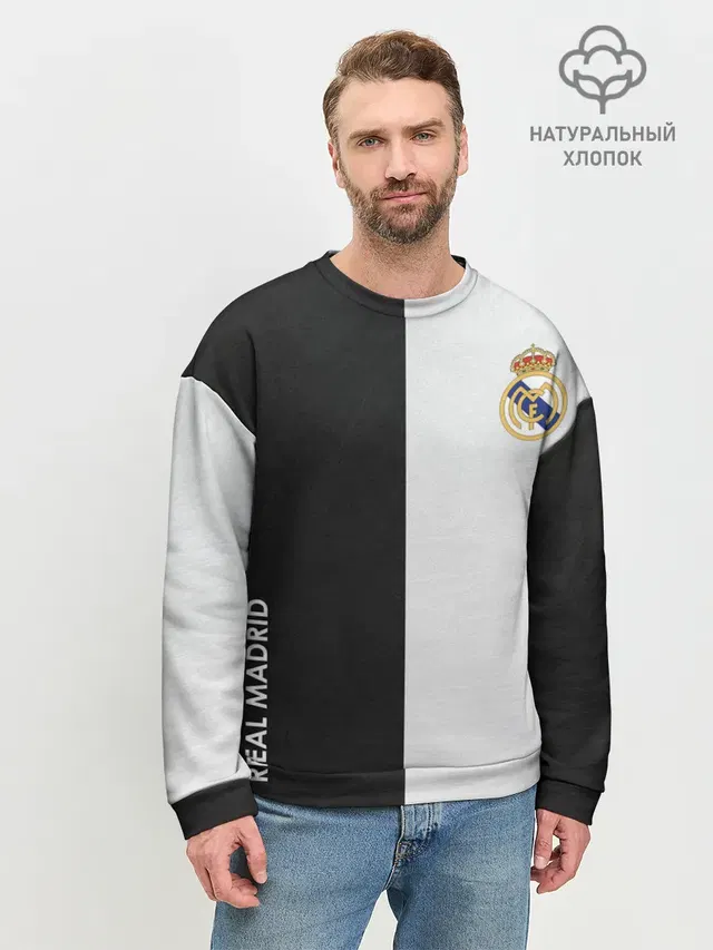 Мужской свитшот базовый