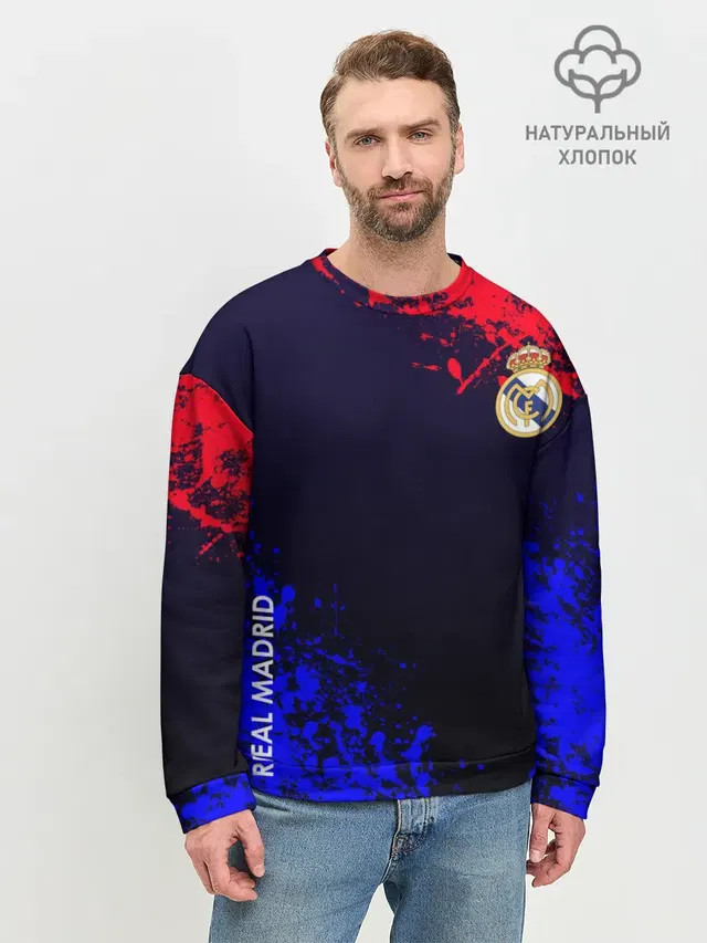Мужской свитшот базовый