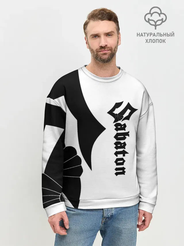 Мужской свитшот базовый