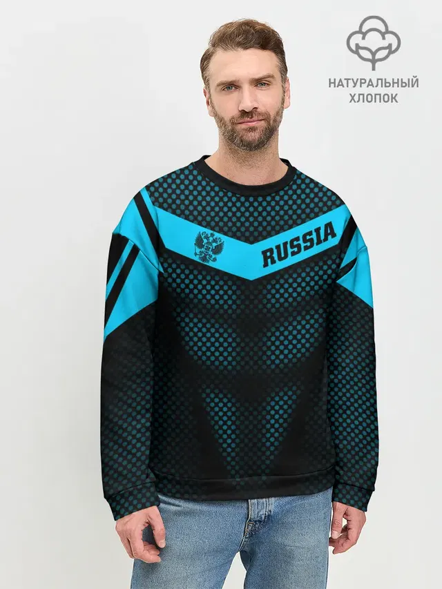 Мужской свитшот базовый