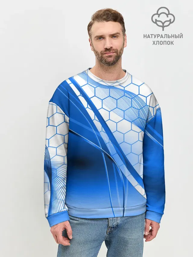 Мужской свитшот базовый