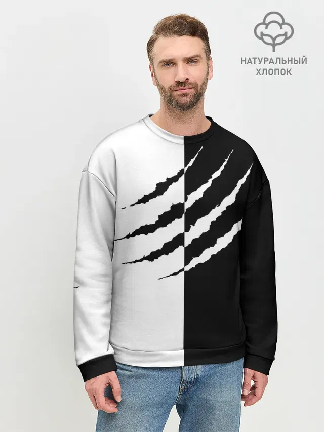 Мужской свитшот базовый