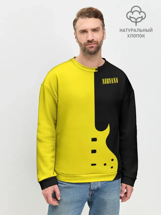 Мужской свитшот базовый