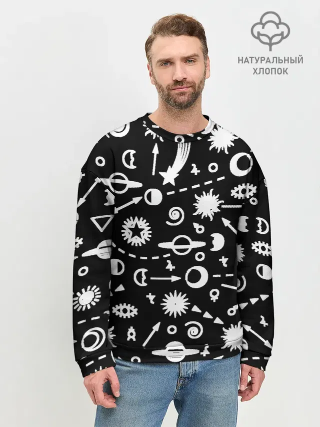 Мужской свитшот базовый