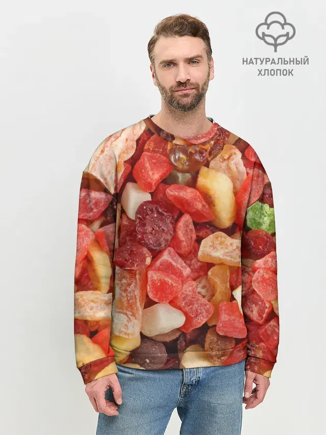 Мужской свитшот базовый
