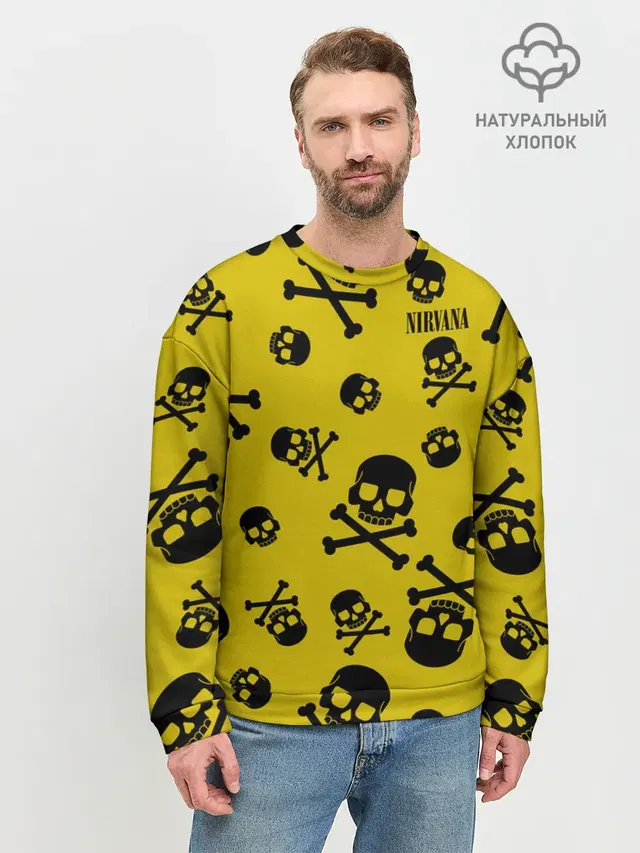 Мужской свитшот базовый с принтом «Skull and crossbones»