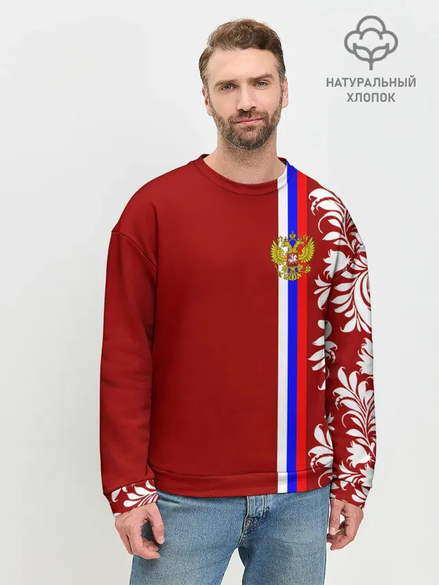 Мужской свитшот базовый