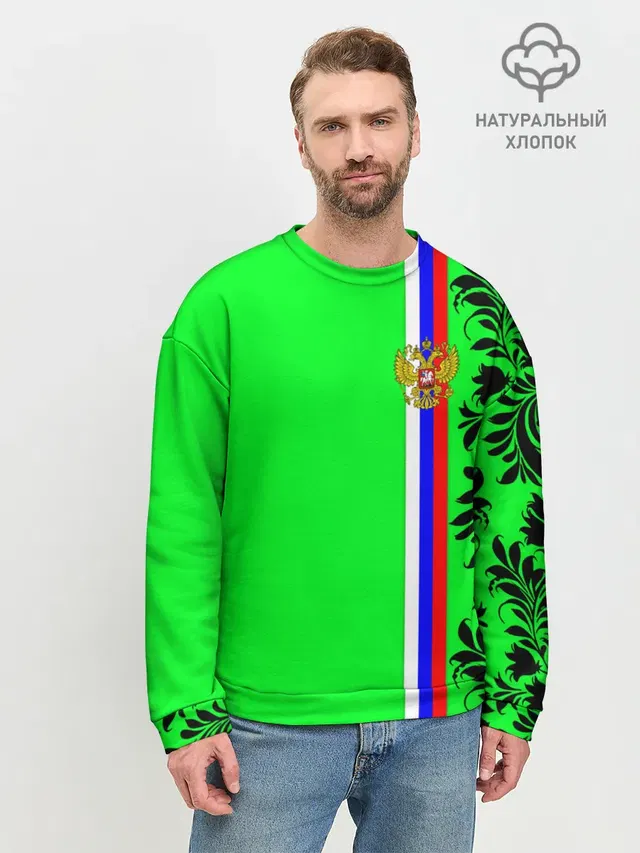 Мужской свитшот базовый